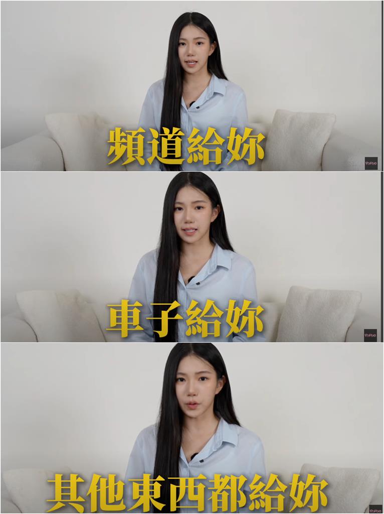 Andy肉體出軌「狂劈多女」淨身出戶?陳沂揪1關鍵嗆家寧:還在那邊扯