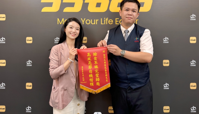 115萬鉅款忘了帶走 計程車司機拾金不昧獲頒感謝狀