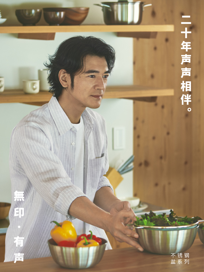 擦玻璃阿北「打工兼差」本尊竟是金城武!51歲真面目太震撼…網嚇爛:也是牛了