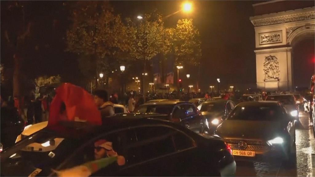 摩洛哥爆冷淘汰葡萄牙 法街頭失控狂歡爆警民衝突