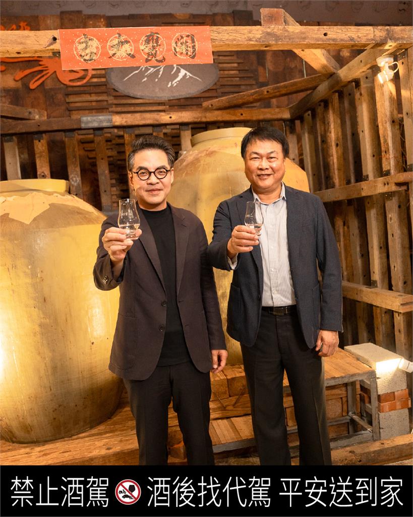 台酒嘉義酒廠舉行玉山二十年窖藏原漿陳高開甕儀式