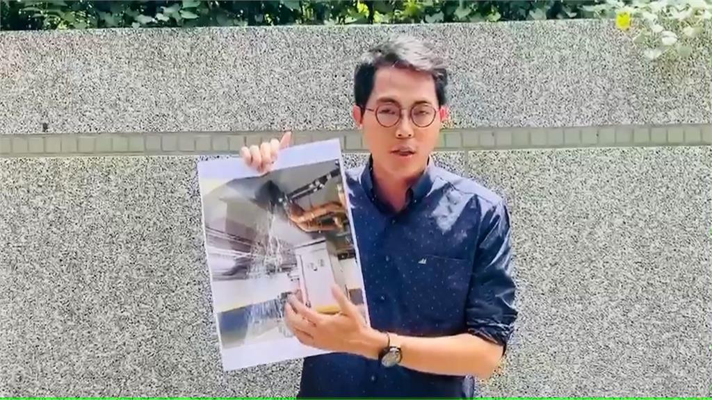 北市社宅驚爆淹水 台南議員諷徐巧芯:猛烈砲火呢?
