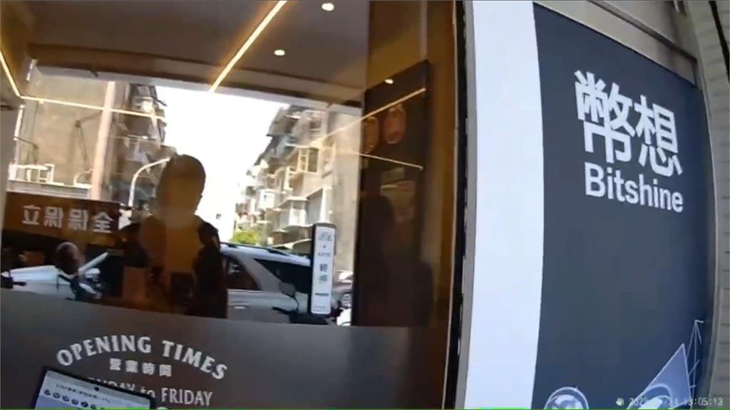 破天荒!洗錢案主嫌聲請傳喚720名證人 獲法院裁准