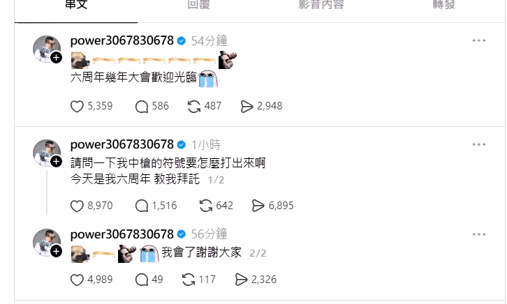 館長遭開槍狂射「驚悚畫面公開」凶手出現了！他急求助1事　結局竟神展開