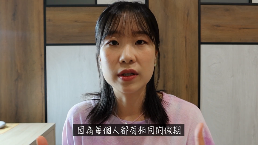 不認識民國紀年法！南韓妻見台灣尪出生年份	　驚喊：跟知道的不一樣