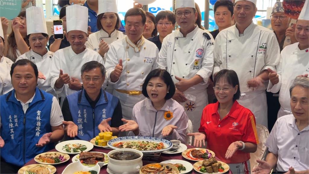 全運會籌辦「英雄宴」 雲林良品35道美饌迎賓