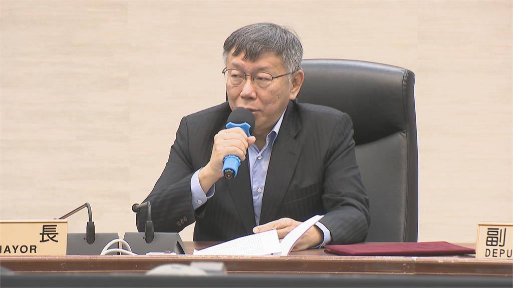 蔣萬安聽大巨蛋簡報 柯:只等中央批准 藍綠嗆爆!