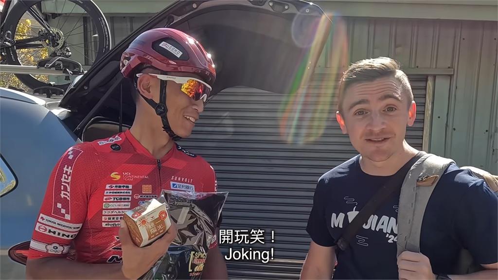 問國際單車手最愛的台灣美食!荷蘭男一口氣報這3樣 他驚:好經典