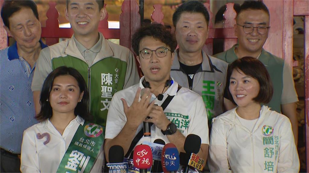 快新聞／北市府驚傳出手擋洋流！誇張手段曝光　民進黨「松信戰將」全說了