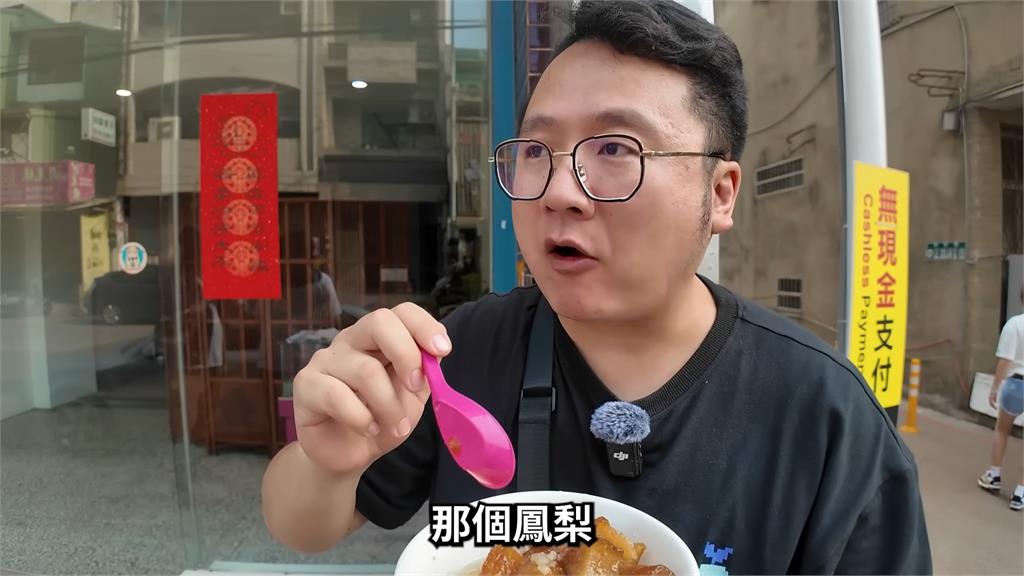 排隊快1小時才吃到!網紅訪北港市場大讚「這一味」 直呼:精心設計過