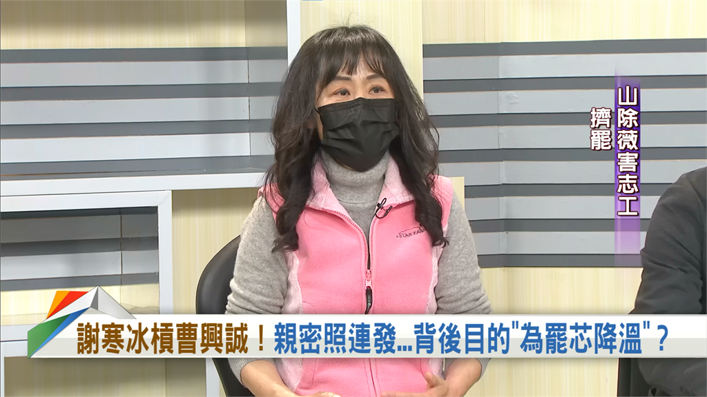向前行(影)/很怕?爆藍委起底「罷團成員」!派助理致電前公司?