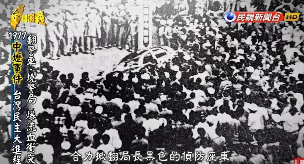 關鍵今日/馬英九48年前遭控「國民黨職業學生」 當「哈佛抓耙仔」聽命威權政府