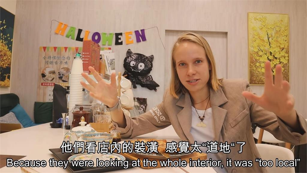 台灣美食「太在地」反讓外國人不敢吃？俄籍女親訪改造店家觀念大反轉