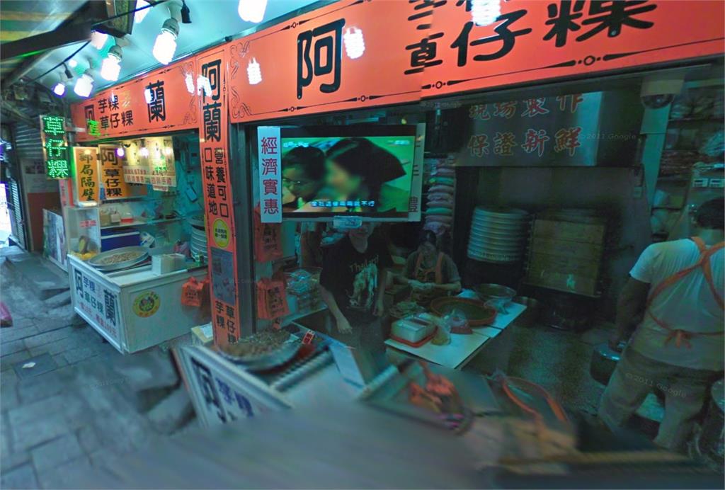 險吞下肚...阿蘭草仔粿吃到鐵釘!她PO照怨「太嚇人」店家稱和中國有關