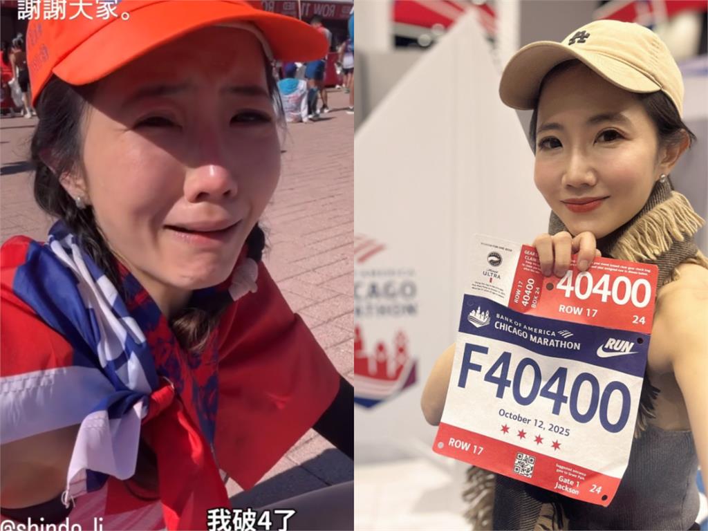 藝人謝忻在國外暴哭!氣炸罵他「非常變態、我每週死好幾次」