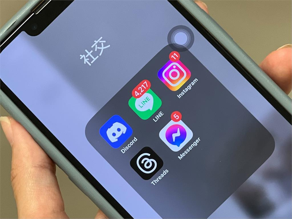 記憶力突然變差恐是得了「手機失智症」！專家：年輕人患者越來越多