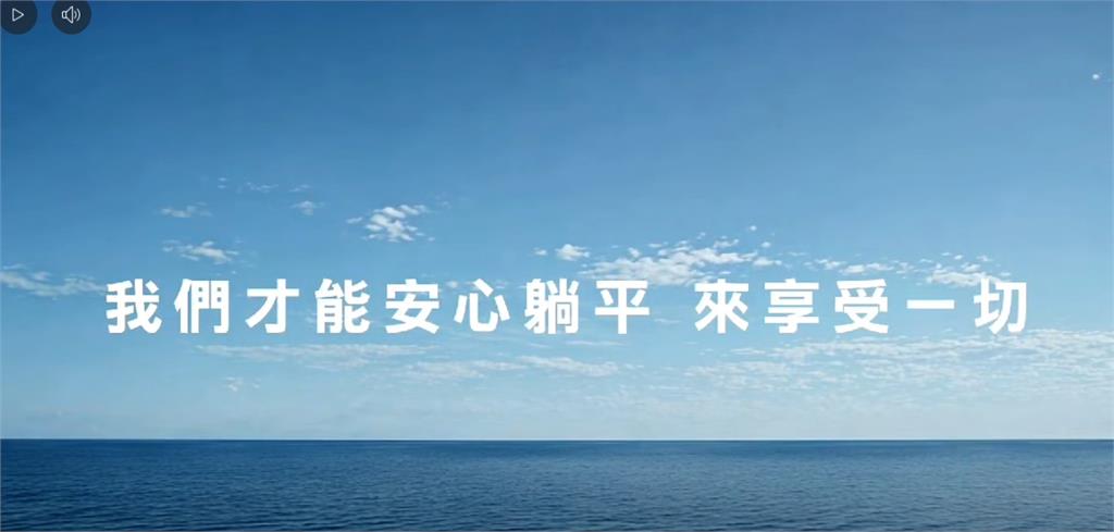 國民黨高喊：和平才能躺平！他揭「真實含義」打臉：想帶全台灣去中國耍廢？