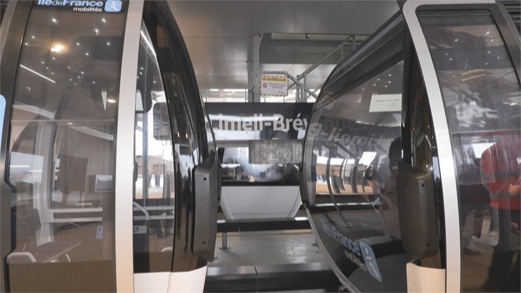 巴黎郊區首座纜車啟用　居民通勤省下20分鐘