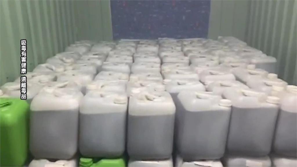 警破南投山區製毒廠　查獲「市值2.1億」毒品原料