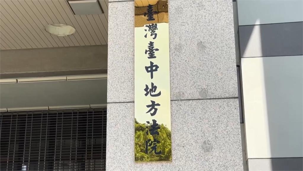 台中豬瘟案一審宣判　陳姓豬農父子分別判1年半與3年