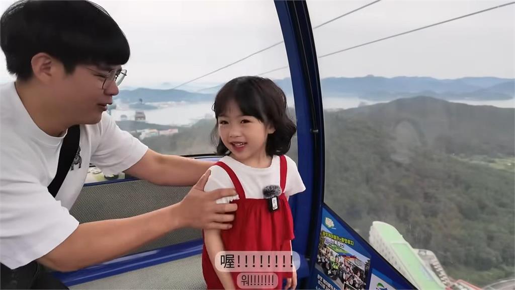 騙人生女兒!南韓女童搭纜車突唱兒歌 「軟萌奶音加唱跳」全網融化