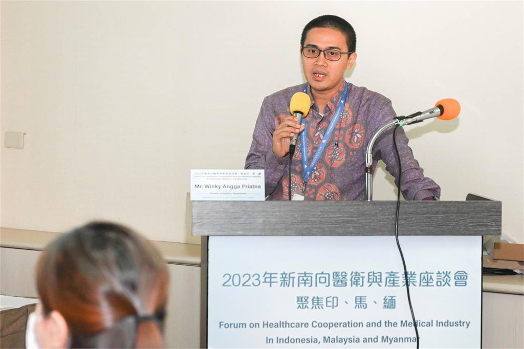 新南向醫衛產業座談會 聚焦印尼、馬來西亞、緬甸