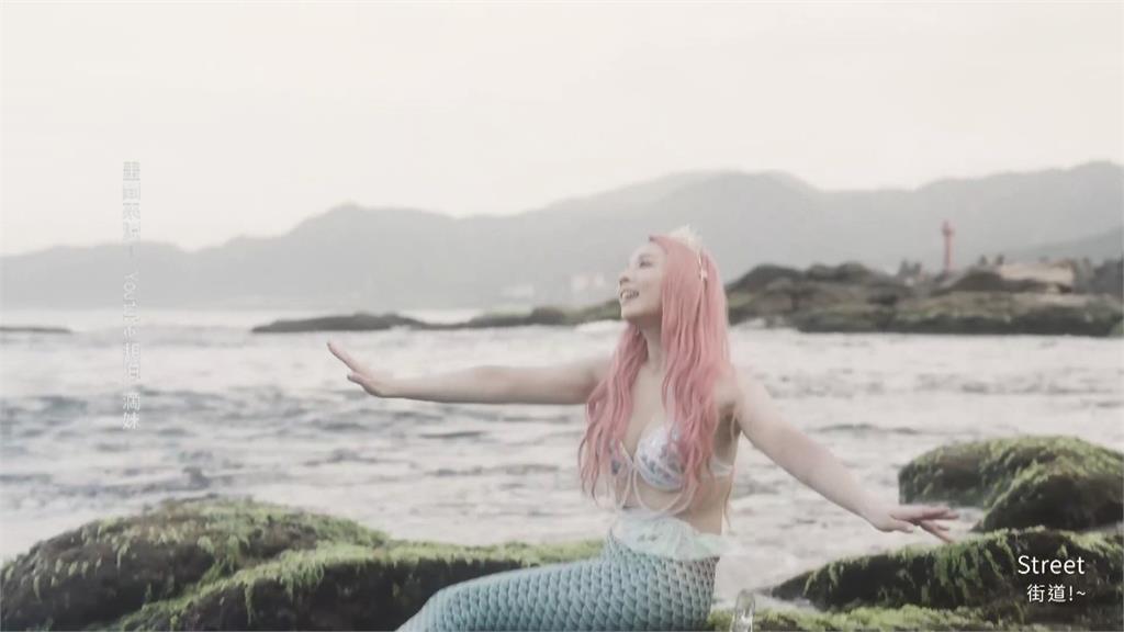 滴妹翻唱小美人魚真人版電影主題曲 拍片大病兩週終圓夢