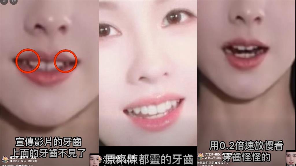 陳都靈瘋傳遭「燒臉獻祭」離世!新片驚見「眼神空洞、牙齒離奇消失」網嚇壞