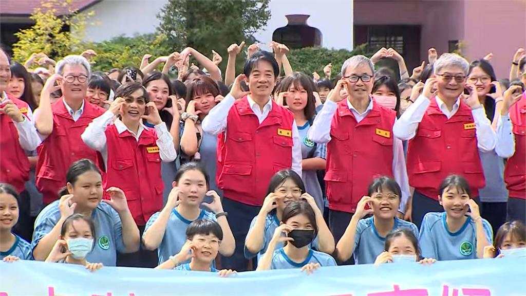 921國家防災日賴總統視察 對「川普對台政策大轉彎?」無回應