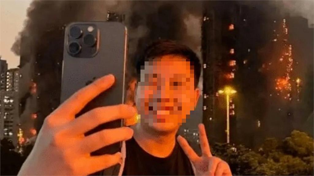 26歲男「火場當背景」自拍還比YA！遭警逮捕「竟是中國籍」：恐判7年監禁 