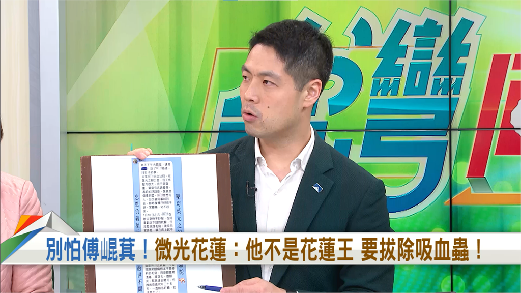 向前行(影)/葉元之爆「慣老闆」爭議...挨酸「不能理解」!有無探視兜不攏?