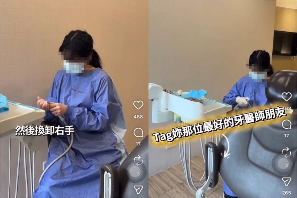 女牙醫私用診所「磨牙機卸美甲」！網怒轟「書讀到哪去」北市衛生局要查了