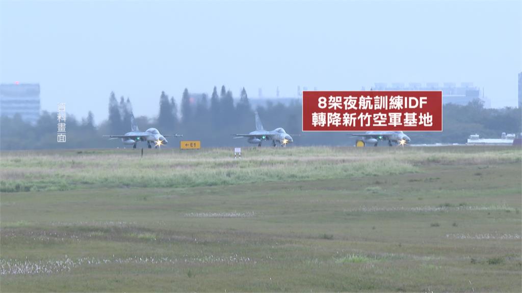 無人機闖清泉崗基地！　8架IDF被迫轉降　2民航機延誤起降