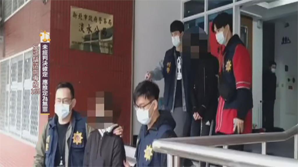 21歲女當車手頭一天盜百萬 花招百出躲查緝睡夢中遭逮