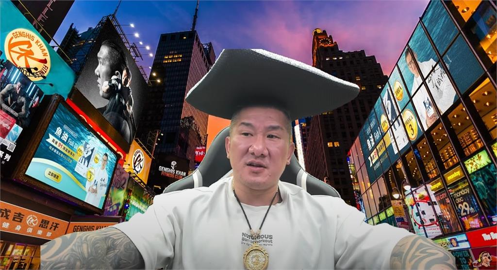 曾做球版惹眾怒!館長不甩罵聲喊「我就爛阿沒在怕」:你們說的都對