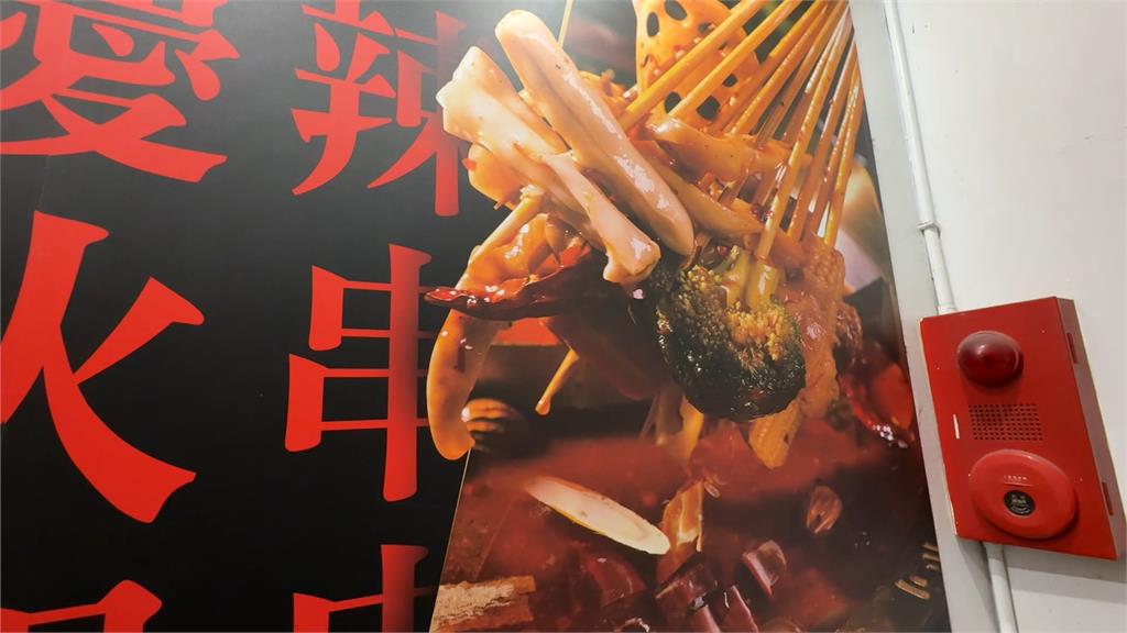 男疑霸王餐慣犯!用餐到一半裝病叫救護車落跑