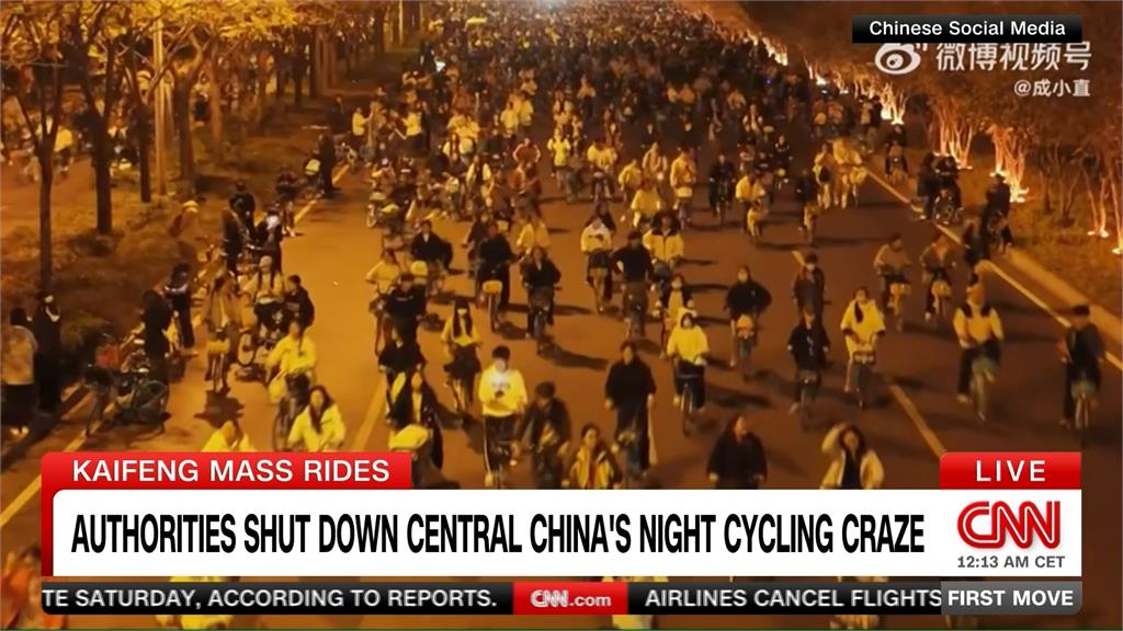 中國火速禁「夜騎」　專家：北京當局憂成新版白紙革命