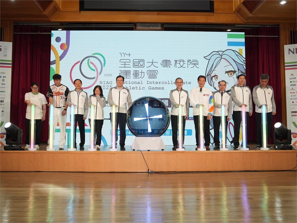 綜合/全大運台南長榮大學登場!27日起台灣亞、奧運國手賽場拚戰