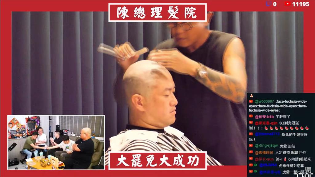 陳柏惟變3Q上人! 兌現承諾剃光頭 網友:有肉版王識賢