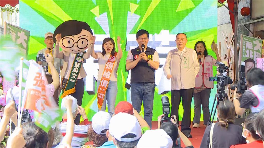 林佳龍連跑7場輔選行程 力拚新北市長勝選 綠營拿下36席議員