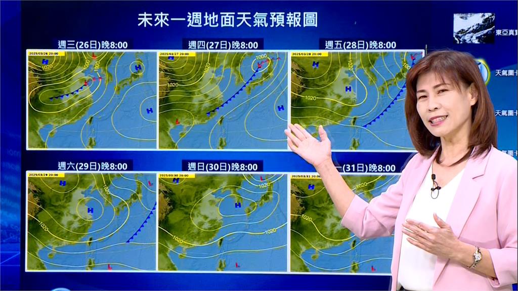 今空氣乾燥又靜風 北部空品紅色警戒