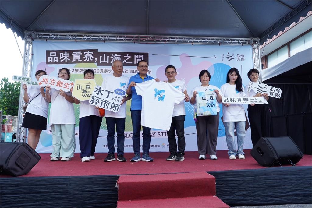 新北農創所二號開幕　品味貢寮打造東北角創生新據點