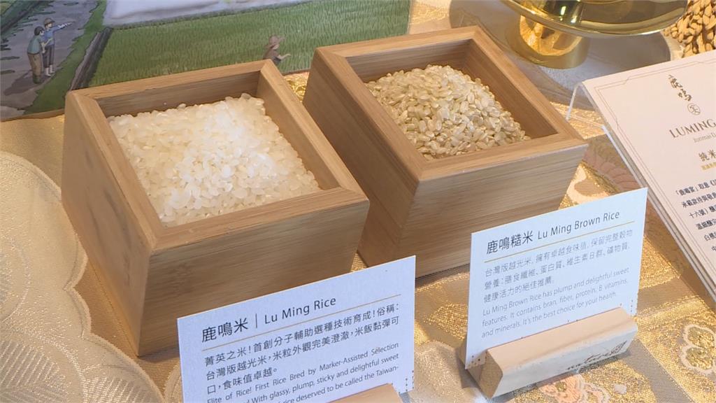 智慧農業新里程碑！　農業部推「糧食產業升級計畫」