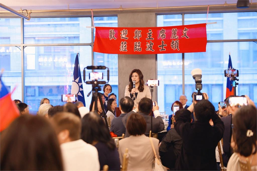 鄭麗文拋一中大家庭！　黃暐瀚點破「不和平關鍵源頭」反問：代價是民主自由？