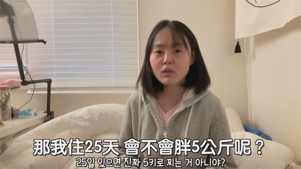 抗拒不了美食！韓妞曝來台灣最怕2件事　無奈嘆：真的很怕變胖子