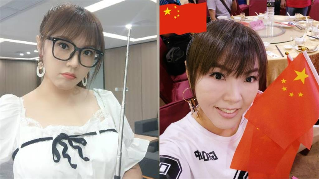 劉樂妍「舔共又碰壁」曝昔財務糾紛!她崩潰喊:找台灣黑道斷手斷腳