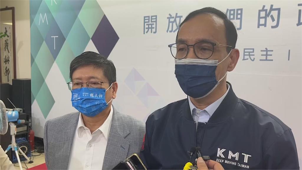 藍營說好的排黑規定呢!? 正副議長提名人「黑影幢幢」