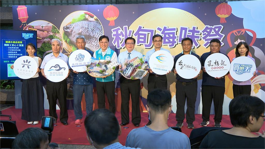 烤肉食材一次備齊!漁會推超值海鮮組 搶中秋商機