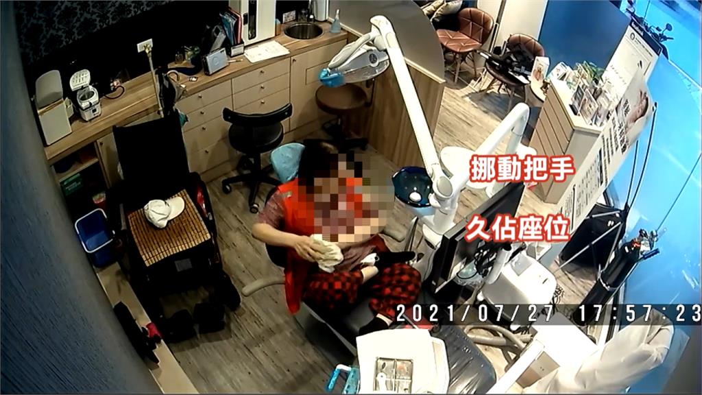 不滿無法根管治療　婦人大鬧診所90分鐘