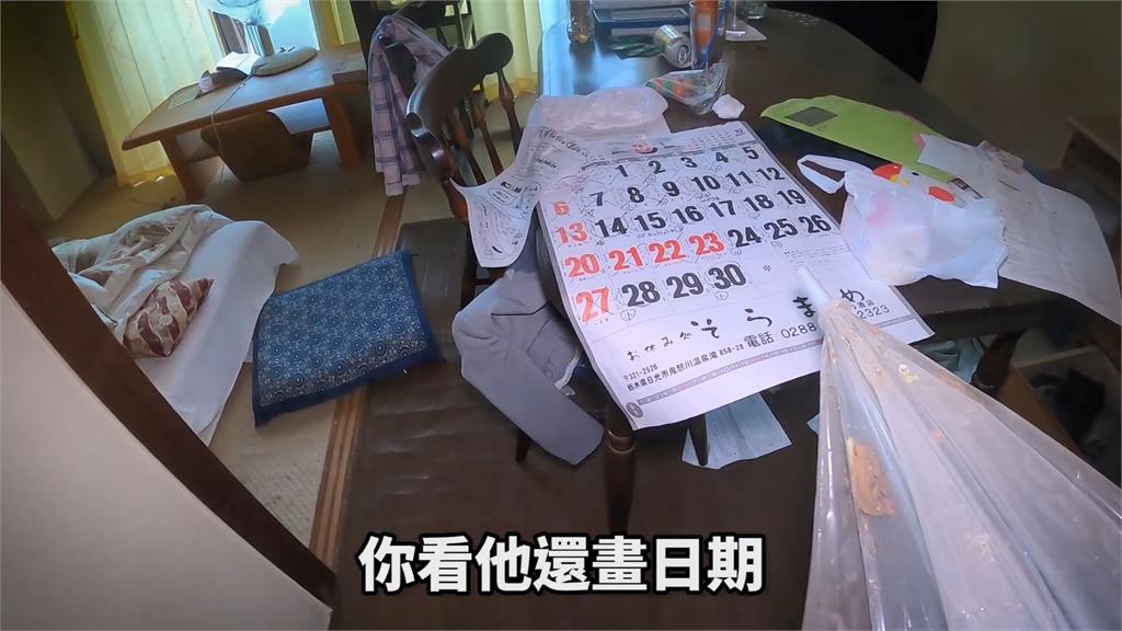 東京度假聖地變廢墟 留有東西中竟發現還有人住在這?